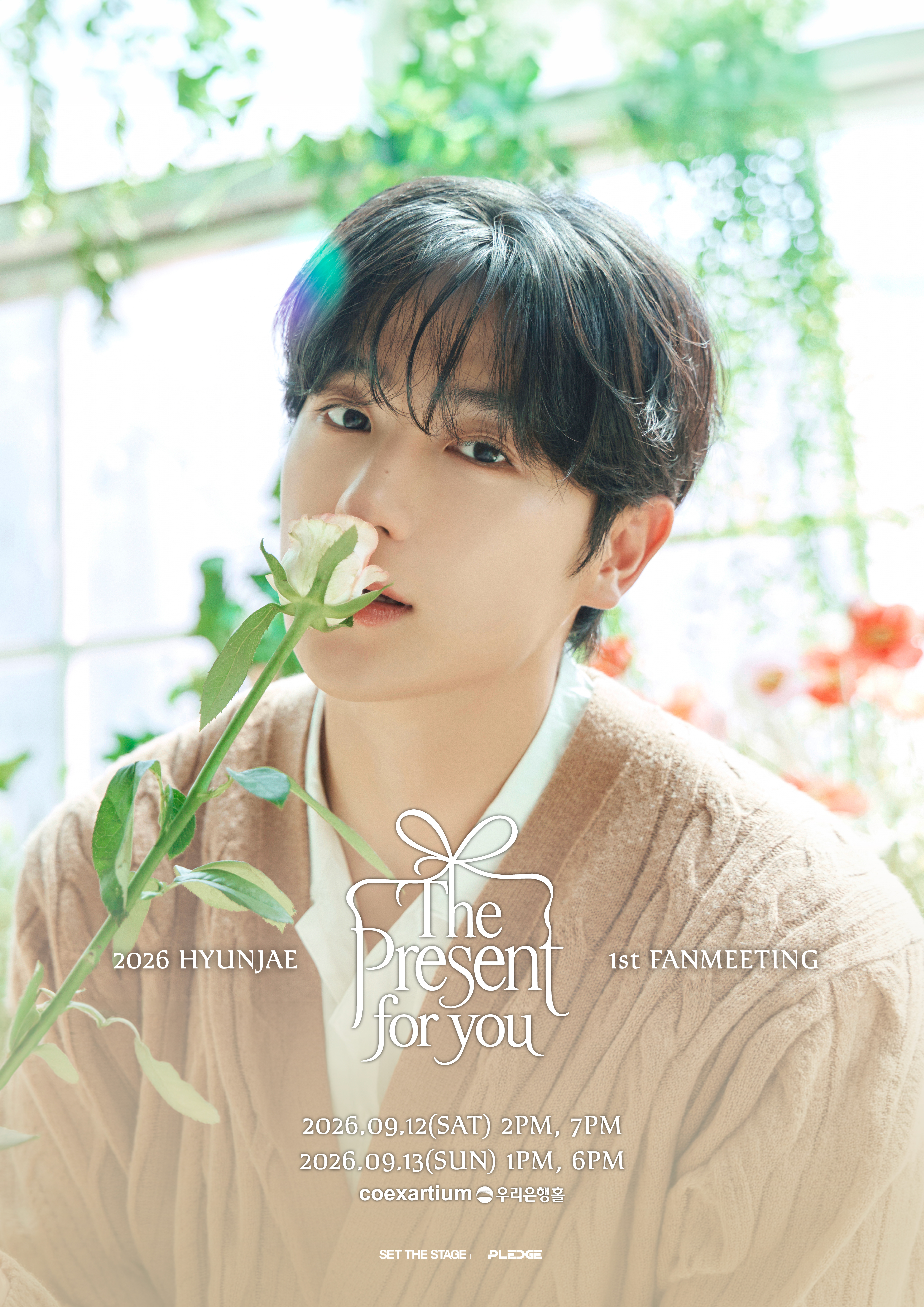 2026 HYUNJAE Fan Meeting official poster